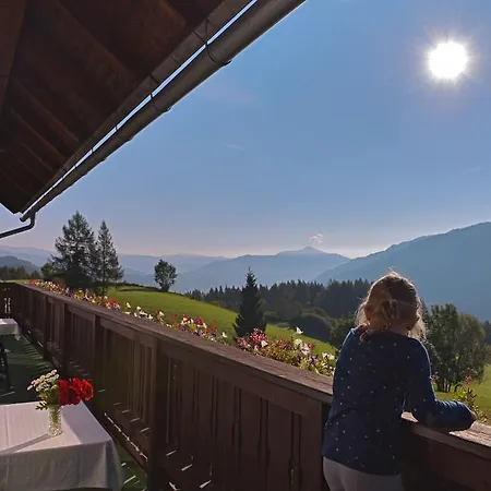 Gaestehaus Bischof 3* Schöder